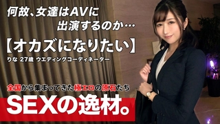 兰州90后美女警花王梦溪
