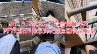 加勒比PPV动画123016-004我在梦中所憧憬的未来青山未来