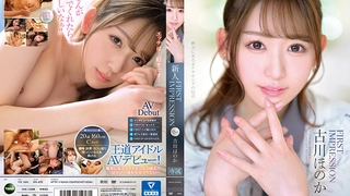 精厕女神 超极品蜂腰蜜桃臀尤物骚货 近距离高清大屌抽插内射中出白虎美穴 美腿尤物暴力后入翘臀