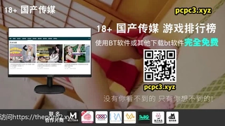 蜜秘密_啪啪_20220514