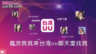 #苏妲己 户外勾搭