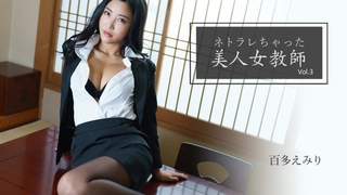 约炮肥臀学妹床技娴熟身材火爆