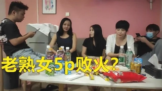 大屁股学妹骑乘位
