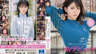 露脸+内射叫声刺激