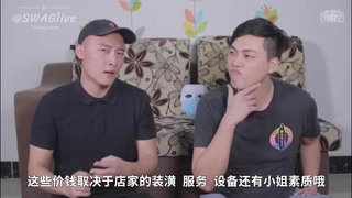 长相甜美极品颜值亚籍嫩妹在厨房自慰诱惑，坐椅子上跳蛋塞逼拉扯翘起双腿呻吟诱人