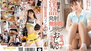 搭讪高颜值女大生 中出性爱之旅，激战泡温泉SEX啪啪啪
