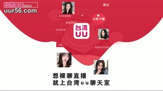 浙江选美小姐clip自拍视频流出高价购买来9