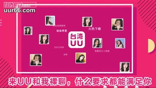 在阿姨家帮阿姨舔逼，舔着舔着干起来了。《带ID+手势验证》