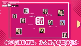 #你的依依